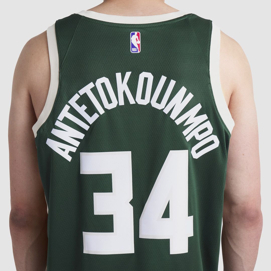 Milwaukee Bucks Giannis Antetokounmpo Nike Unisex Swingman Jersey - Icon Edition - Hunter Green Team Jersey Sports Fan Apparel
